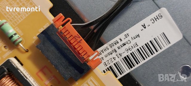 Power Supply Board BN44-00871A L40E1_KDY for 40 inc DISPLAY CY-KK040BGSV1H ​от Samsung UE40K5579U, снимка 4 - Части и Платки - 39037103