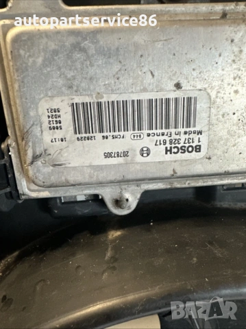 Перки за охлаждане и управление за Chevrolet Captiva 2.2 VCDi 2012, номер 95472583, снимка 3 - Части - 53568752