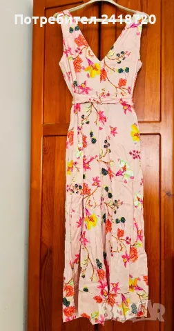 Liu Jo Гащеризон