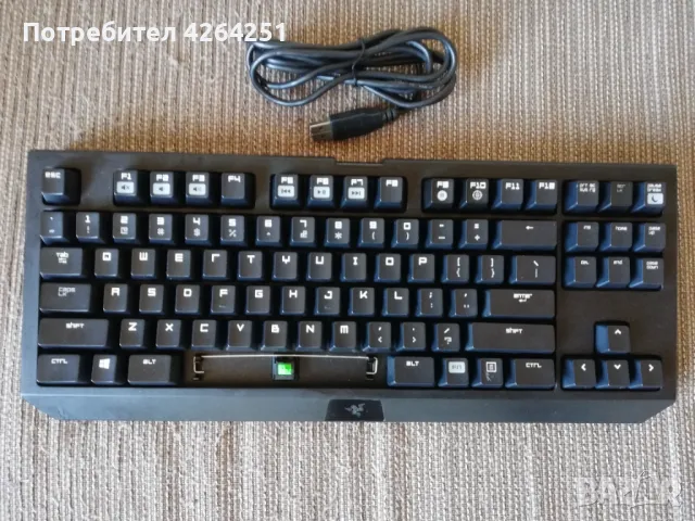 Razer Blackwidow Tournament 2014 Edition