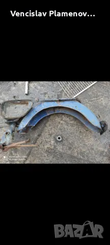 Балкан , снимка 10 - Части - 43414758