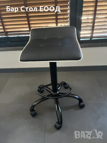 Бар стол на колелца Paris с черна матова основа-, снимка 7 - Столове - 47956600