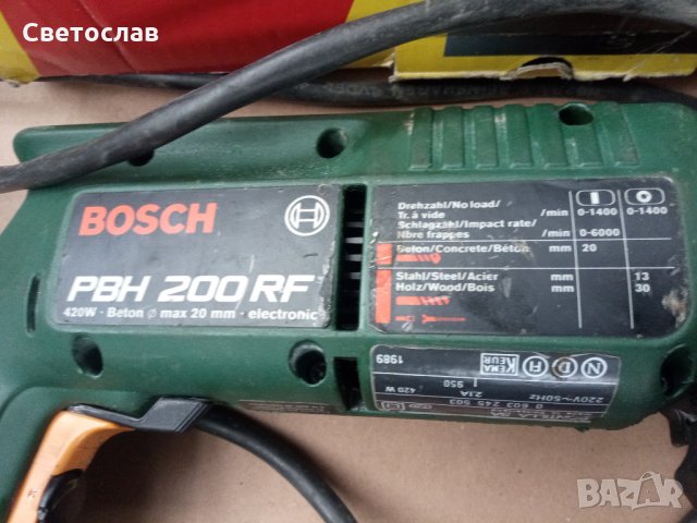 Различни машини внос от Германия 2, снимка 12 - Други инструменти - 34486028