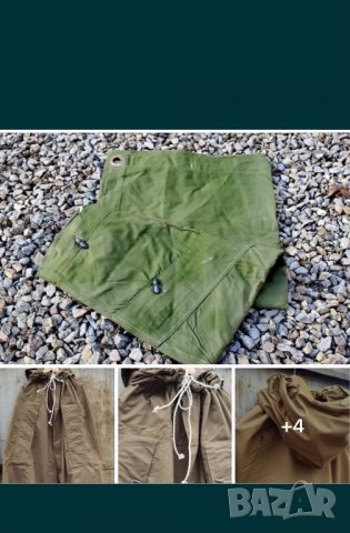 Продавам руско войнишко платнище 