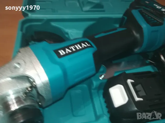 BATHAL FLEX 36V LI-ION 1010241725, снимка 9 - Други инструменти - 47537035
