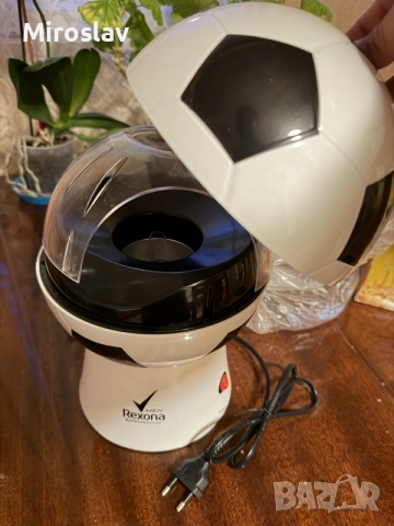Нова Машина за пуканки с горещ въздух (Popcorn Maker) – Футболна топка 1200W чисто нова