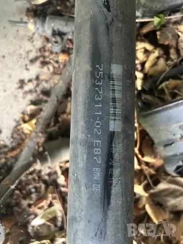 Кардан за BMW E87 7537311-02 116 118 120