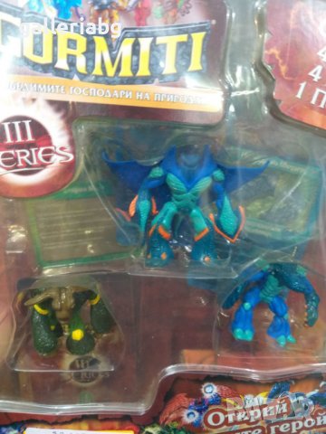 Комплекти с фигурки на Гормити + карти и постер , снимка 4 - Фигурки - 35723261