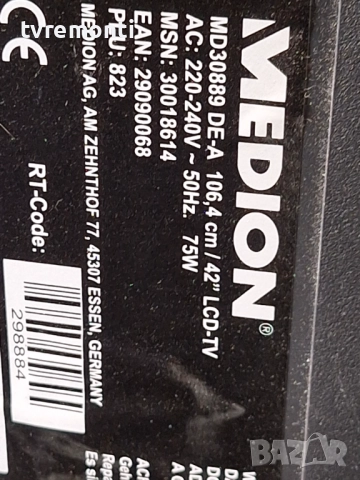 T-CONTROL BOARD 6870C-0469A 6871L-3398E за 42-инчов телевизор MEDION Модел MD30889 DE-A , с дисплей , снимка 5 - Части и Платки - 51873711