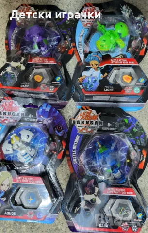 Бакуган играчка Dark Aquos Pegatrix Howlkor, Bakugan с карта