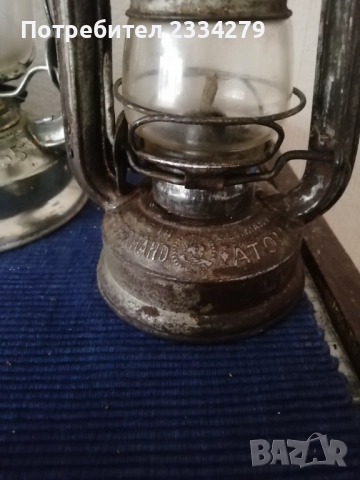 Стари газени фенери, немски, български, чешки, руски. , снимка 12 - Антикварни и старинни предмети - 52455066