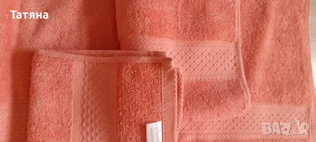 Три броя нови хавлии, снимка 4 - Хавлиени кърпи - 50052727