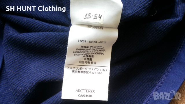 ARC'TERYX Phase SV Zip Neck LS men's Размер XL термо блуза 15-54, снимка 11 - Блузи - 52216916