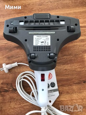 Прахосмукачка ProfiCare PC-MS 3079, ръчна, бял, без торбичка, снимка 3 - Други стоки за дома - 41393288