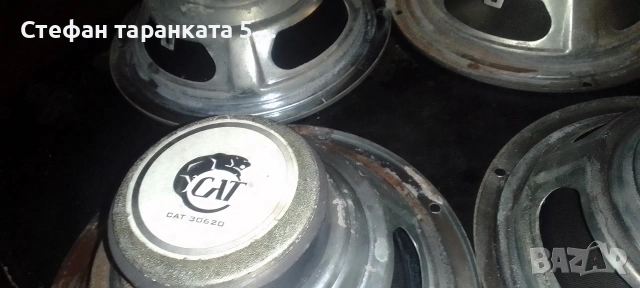 7 инчови два мидбаса и два басови говорители Cat, снимка 10 - Тонколони - 53265296