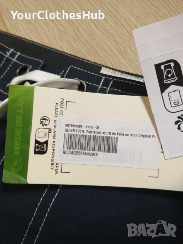 НОВИ Quicksilver 32 size Мъжки бански, снимка 6 - Бански - 53656523