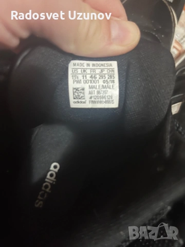 Мъжки кецове Adidas 3.0, снимка 4 - Кецове - 53343040