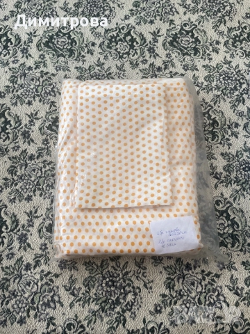 Комплект чаршафи с калъфки за спалня със  жълти точки в 4 части, с сини точки в 3 части, снимка 2 - Спално бельо - 51090928