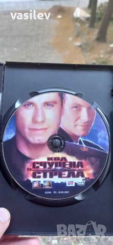 Код счупена стрела DVD , снимка 2 - DVD филми - 42620654