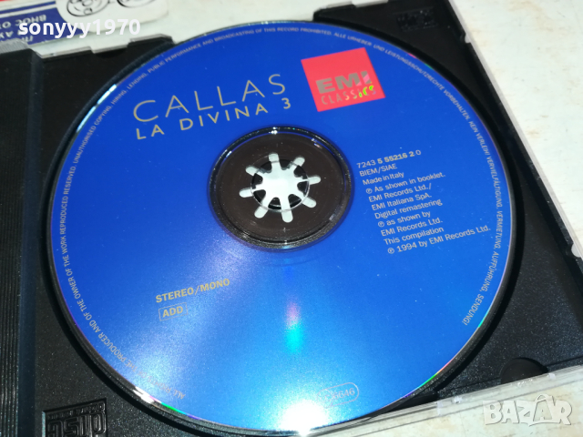 CALLAS CD-ВНОС GERMANY 1503241556, снимка 2 - CD дискове - 44779454