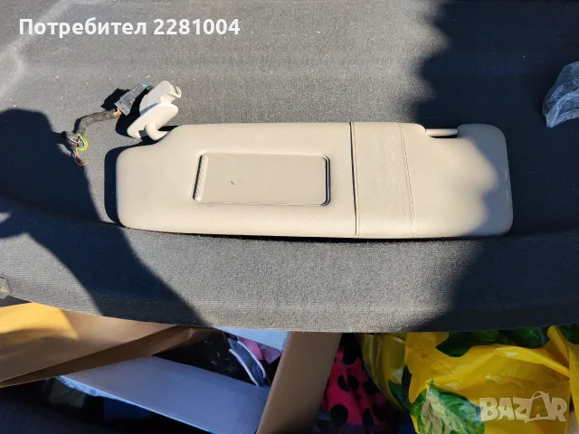 Ауди а4 б6 сенник хоум линк, снимка 4 - Части - 55713097