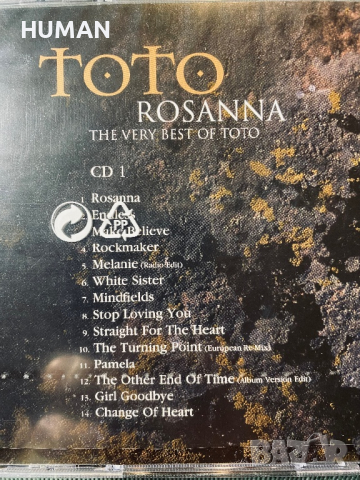 TOTO - ELO, снимка 7 - CD дискове - 44639807