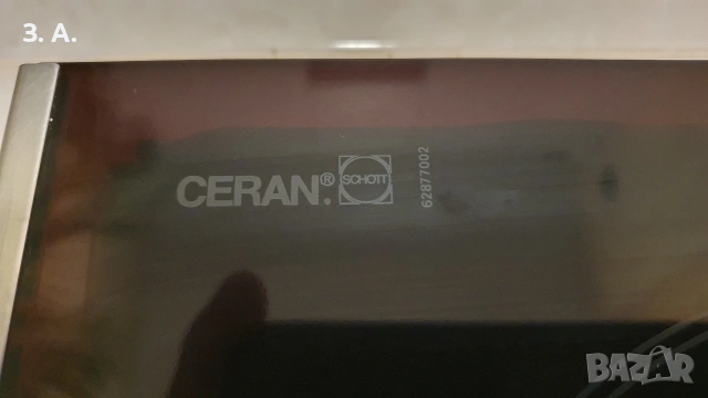 Керамичен плот Bosch PKC865E, снимка 3 - Печки, фурни - 53305333