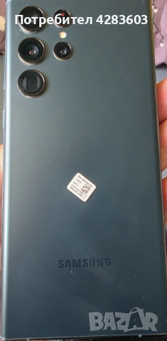 Samsung s22 ultra проблем в платката. Може да се отремотира или за части. Като нов е., снимка 3 - Samsung - 53755597