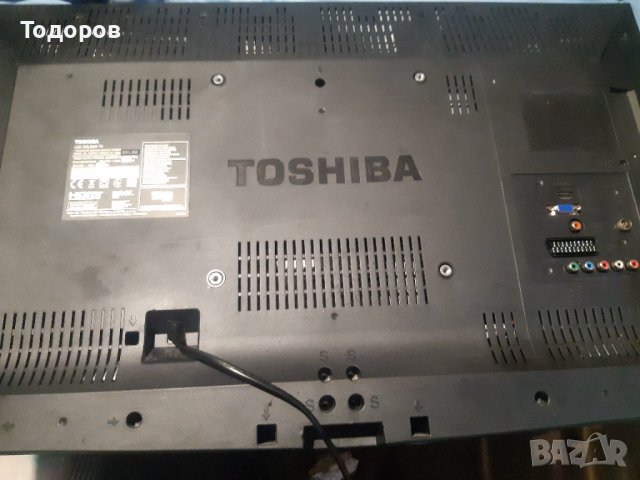 32"лед Toshiba 32EL950 със счупен екран на части, снимка 2 - Телевизори - 38839570