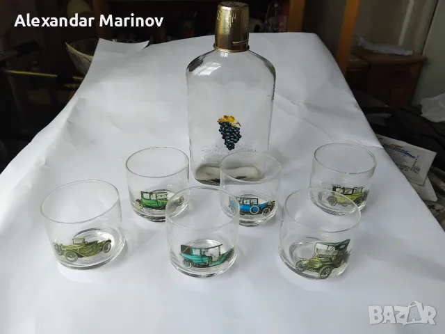 Ретро сервизи от соца , снимка 4 - Антикварни и старинни предмети - 49542944