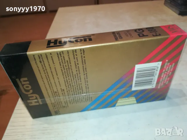 НОВА ВИДЕО КАСЕТА В ЦЕЛОФАН-ЗА КОЛЕКЦИЯ 2002250818, снимка 10 - Други жанрове - 49203123