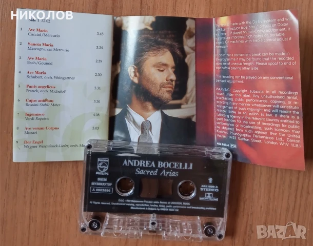 ANDREA BOCHELLI, снимка 2 - Аудио касети - 51038229