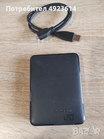 Преносим хард диск WD Element 4TB на 2 дена работа