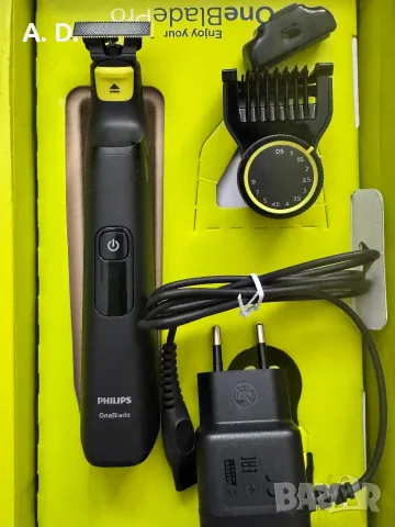 Philips OneBlade Pro QP6530 – НОВ , снимка 3 - Машинки за подстригване - 56021916