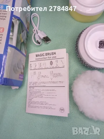 Мултифункционален уред за почистване , снимка 6 - Други - 49863907