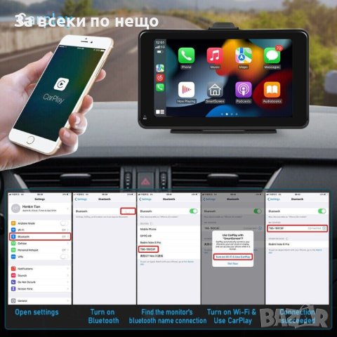 Мултимедия 7 инча carplay android auto монитор универсална медия, снимка 7 - Аксесоари и консумативи - 44272898