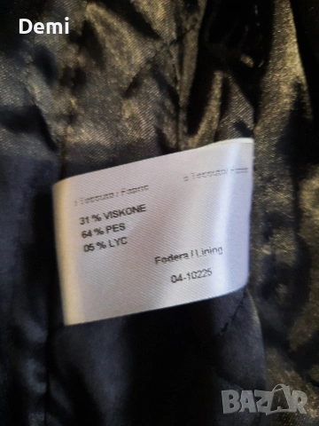 Дамско италианско яке , снимка 10 - Якета - 53842827