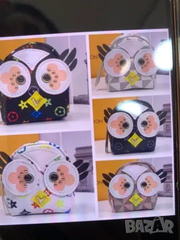 ключодържател louis vuitton , снимка 2 - Други - 50416877