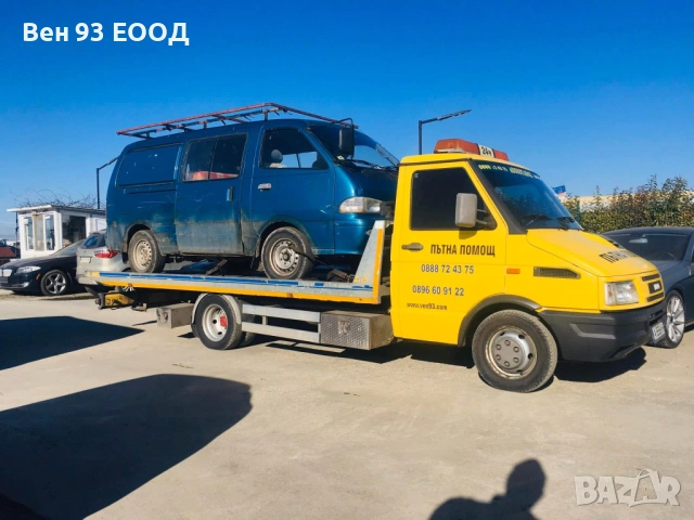 Пътна помощ Репатрак Бургас , снимка 5 - Пътна помощ - 35495323