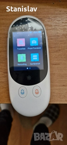 Продавам преводач, снимка 3 - Друга електроника - 53540981