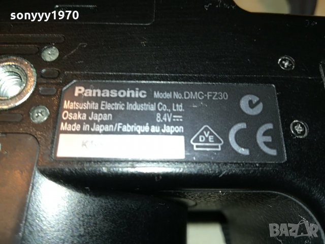 PANASONIC LUMIX-JAPAN 1003221725, снимка 10 - Фотоапарати - 36060339