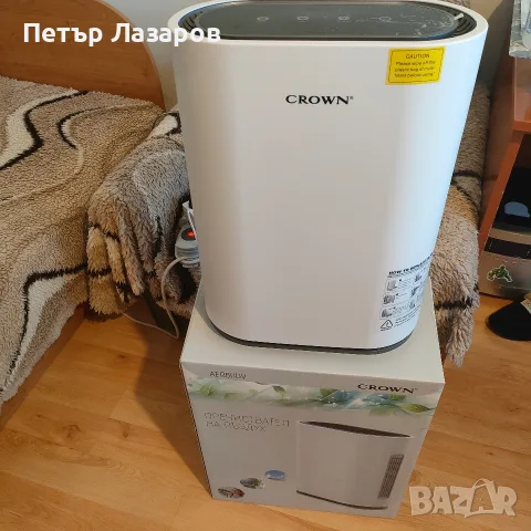 Компактен пречиствател Crown , снимка 2 - Овлажнители и пречистватели за въздух - 55710112