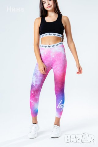 Тийн спортен сет Just Hype, снимка 2 - Детски комплекти - 40416368