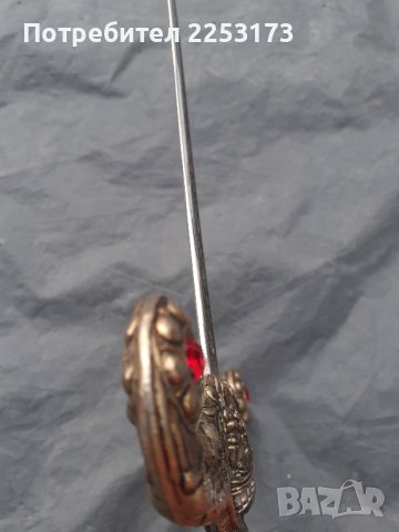 Нерж.кама с бронзова дръжка