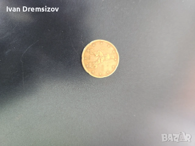 20 евро цента Италиянски