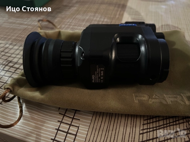 Уред за нощно виждане Pard, снимка 3 - Друга електроника - 52082950