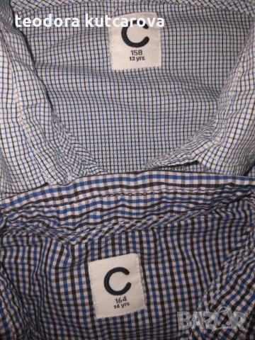 2 ризи с дълъг ръкав, снимка 2 - Детски ризи - 34057641