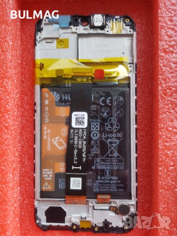 Оригинален Дисплей с рамка и батерия - Huawei Y5 2019 (Service Pack), снимка 3 - Ремонт на телефони - 44254842