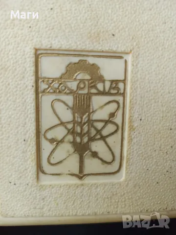 Ретро руска туристическа ютия, снимка 5 - Ютии - 49810718