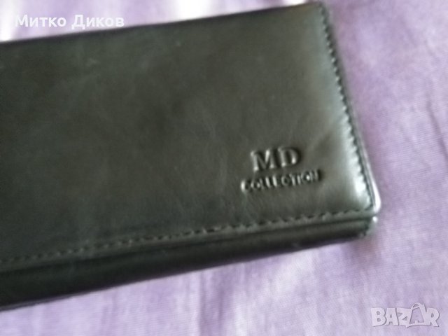 МД Колекшън женско портмоне естествена кожа 185х90мм, снимка 2 - Портфейли, портмонета - 42317970